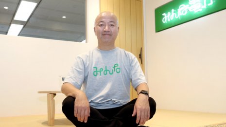 小売りするのは再生可能エネルギーのみ 経営者に迫る<前>