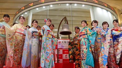 バイオ関連「新日本科学」年末の株価急落はお年玉だった？