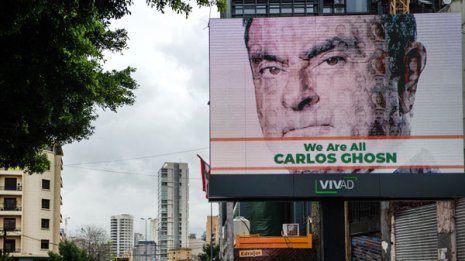 ゴーン逃亡犯から英雄へ…「レバノン大統領」誕生はあるか