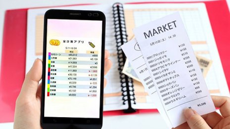 目標は1000万円！ 貯蓄体質になるため「やめるべきこと」