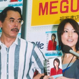 タレント引き抜きを疑われたXマネジャーは電話口で吠えた 