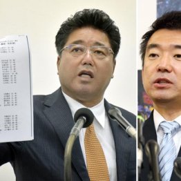 カジノ疑惑で下地氏が現金受領…維新「生みの親」に火の粉