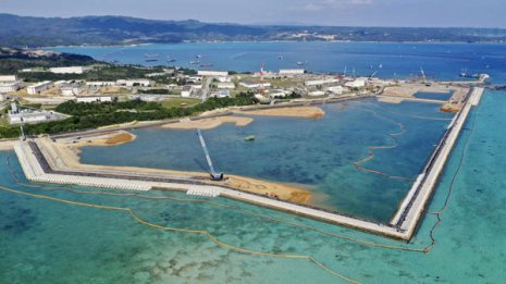 辺野古埋め立て変更案 防衛省技術委員が設計業者から報酬