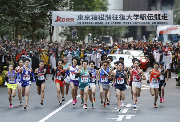 関東の大学に限定されたイベントが大人気（Ｃ）共同通信社