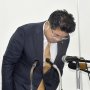 維新・下地議員 カジノ汚職100万円受領で離党の思惑と打算