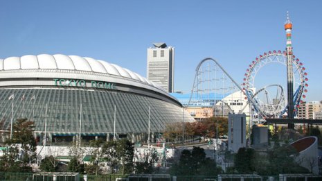 1月の株主優待は遊園地やラーメン店などお得がいっぱい!