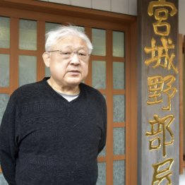 宮城野親方“お飾り師匠”の罪 弟子の喧嘩で20％減俸3カ月