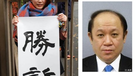 クビになって当然の警察官僚を出世させる安倍官邸の異常