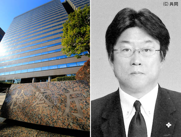 東京地検の斉藤隆博次席検事（右）は、特捜部時代、「不合理な捜査手法」が問題視された人物（Ｃ）日刊ゲンダイ