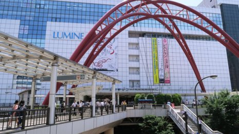 翳りゆく東京 郊外最大級の「立川」に迫り来る厳しい現実