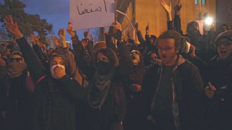 イランで1000人が抗議デモ ウクライナ機撃墜“隠蔽”に激怒