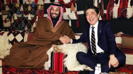 “桜”証拠隠滅疑惑 安倍首相は自ら無罪を立証したらどうだ