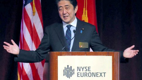 安倍首相がドヤ顔で「戦後最長の景気拡大」のトンチンカン