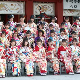 AKBグループ“令和出発世代”が成人式「自分たちが先頭を」