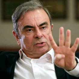 ゴーン被告実父に仰天の過去 60年前に神父殺害し死刑判決