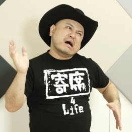 ハリウッドザコシショウ 気づくとゴミ捨て場で寝ていた朝