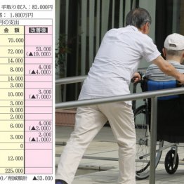 親の介護のために定年退職後はアルバイトを続けてきたが…