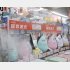 風邪予防にも加湿は大切（Ｃ）日刊ゲンダイ