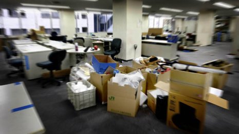 地銀を直撃 激増する中小企業の粉飾決算…倒産のケースも