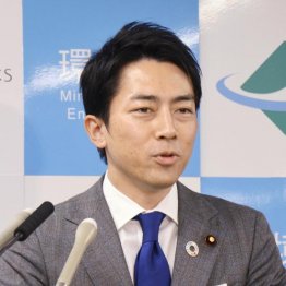 小泉進次郎氏「育休」に批判殺到 “不倫隠し”が完全に裏目
