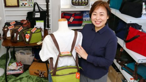 主婦が発明の5WAYバッグ 誕生から大人気までの紆余曲折
