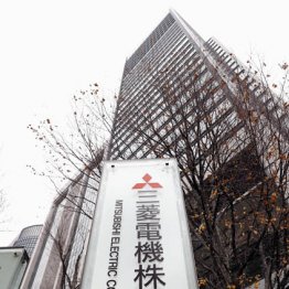 狙われた三菱電機 大規模サイバー攻撃で防衛機密の流出も