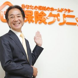 保険クリニック 勝本竜二社長<1>保険ショップの先駆け