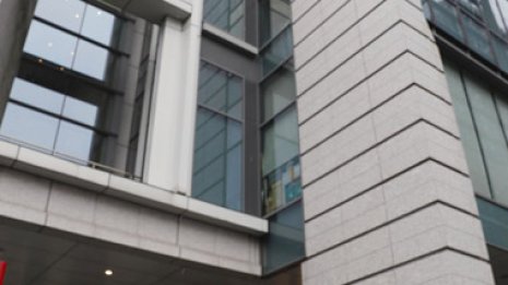 三菱電機サイバー攻撃 中国系ハッカー集団「Tick」関与か