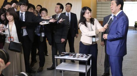 提灯メディアに騙されるな なぜ桜疑惑解明が求められるか