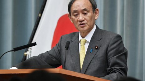 やっぱりあった！ 桜を見る会「廃棄済み」文書の一部存在