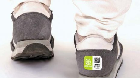 高齢者の徘徊を防ぐ新サービス「おかえりQR」は広まるか