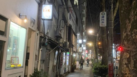 【阿佐ケ谷編】夜な夜な女性が集まると噂の小さなスナック