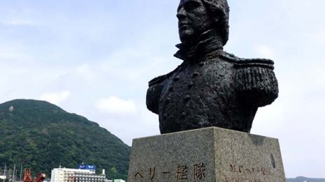 「昭和湯」静岡県下田市 港町の漁師が通う天然温泉銭湯