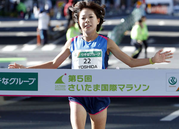 最後の大会で日本人最高は38歳の吉田香織で6位だった（Ｃ）共同通信社