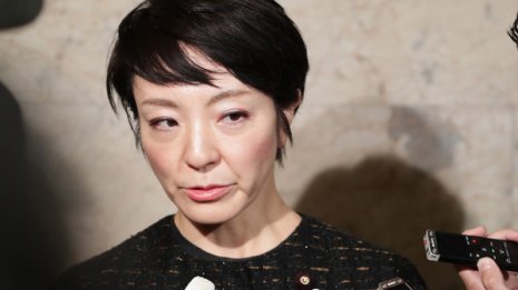 案里議員認めた1億5000万円「安倍マネー」を原資に不正か