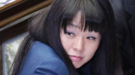 夫婦別姓「結婚しなくていい」ヤジはやはり杉田水脈議員