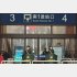 市内の駅前に武装警官（Ｃ）ゲッティ＝共同