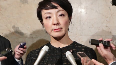 背筋が凍る動機と金満 河井案里1億5000万円は政権の致命傷