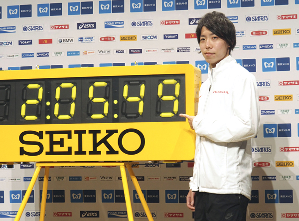 東京マラソンで日本記録更新を目指す設楽（Ｃ）共同通信社 