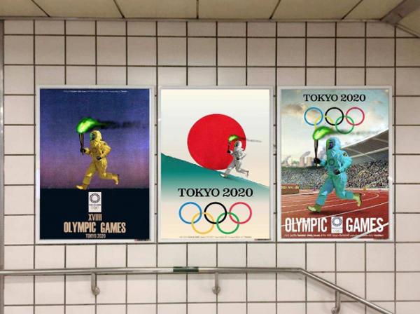 韓国の民間団体が作った東京五輪のポスター（VANKのフェイスブックから）