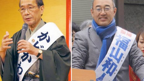 京都市長選 野党共闘に水を差す「共産党NO」広告の狙い