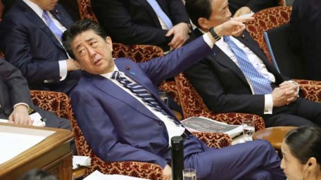 チャーター機は当然 新型肺炎が覆い隠している首相の大罪