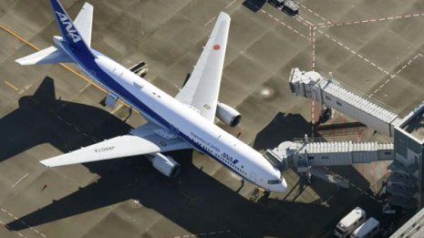 チャーター機運賃に批判で一転…公費負担を検討のドタバタ