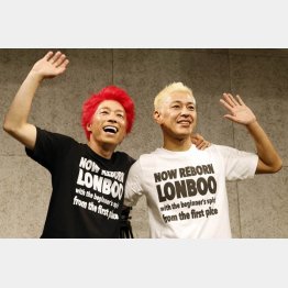 「ロンドンブーツ1号2号」の田村淳（左）と田村亮（Ｃ）日刊ゲンダイ