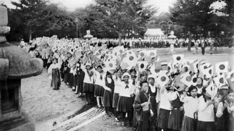 吉田も岸も…安保条約と日満議定書の皮肉な共通点