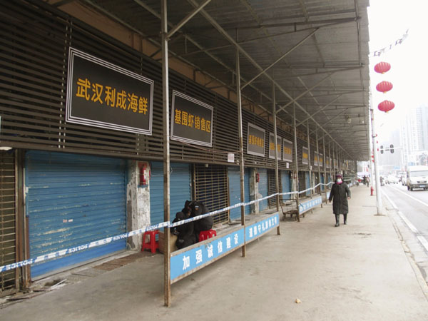 閉鎖が続く武漢の海鮮市場（Ｃ）共同通信社