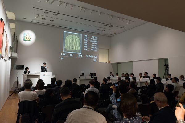 オークション sbi SBIアートオークションが2日間にわたり開催。最高落札額は奈良美智の6700万円（美術手帖）