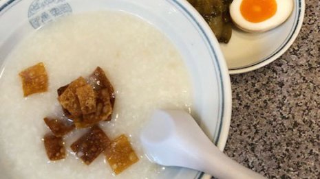 食通絶賛 1912年創業「味の萬楽」人気の朝粥を食べてきた