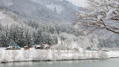 「八町温泉ほか」福島県金山町 7つの源泉が湧く温泉天国