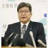 共通テスト記述式の見送りを表明する萩生田文科相（昨年12月）／（Ｃ）共同通信社